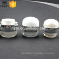 pearl white round empty acrylic cosmetic jar 50ml